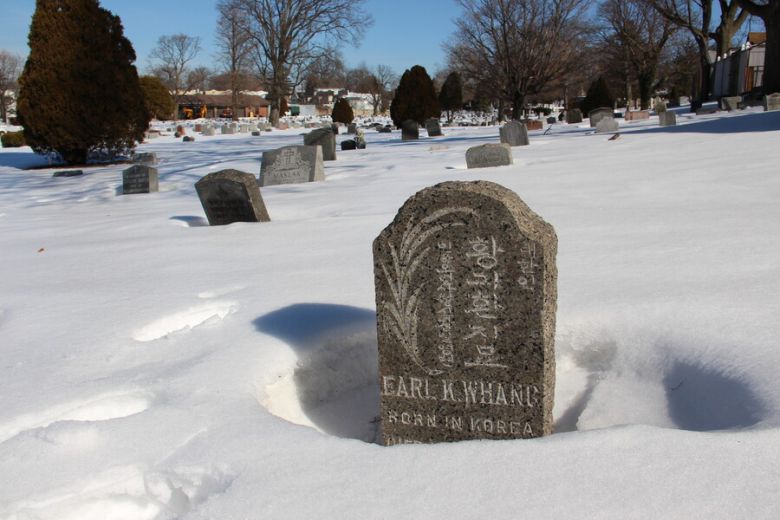 미국 뉴욕 퀸즈 매스페스의 ‘마운트 올리벳 공동묘지’에 있는 황기환 지사의 무덤. 연합뉴스