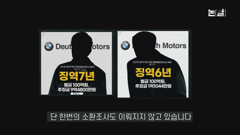 [논썰]“영부인 놀이” "대통령 행세" 비판, 김건희 떠들썩 행보 왜? 한겨레tv