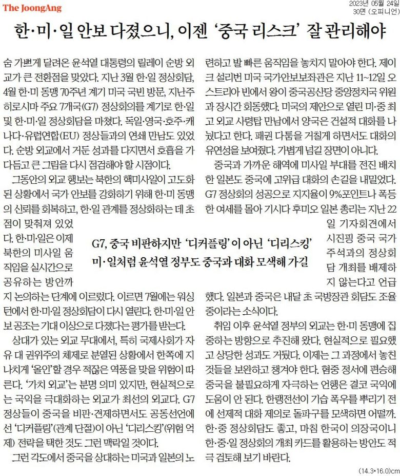 ※ 이미지를 누르면 크게 볼 수 있습니다.