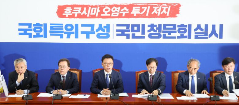 박광온 더불어민주당 원내대표가 8일 국회에서 정책조정회의를 하고 있다. 연합뉴스