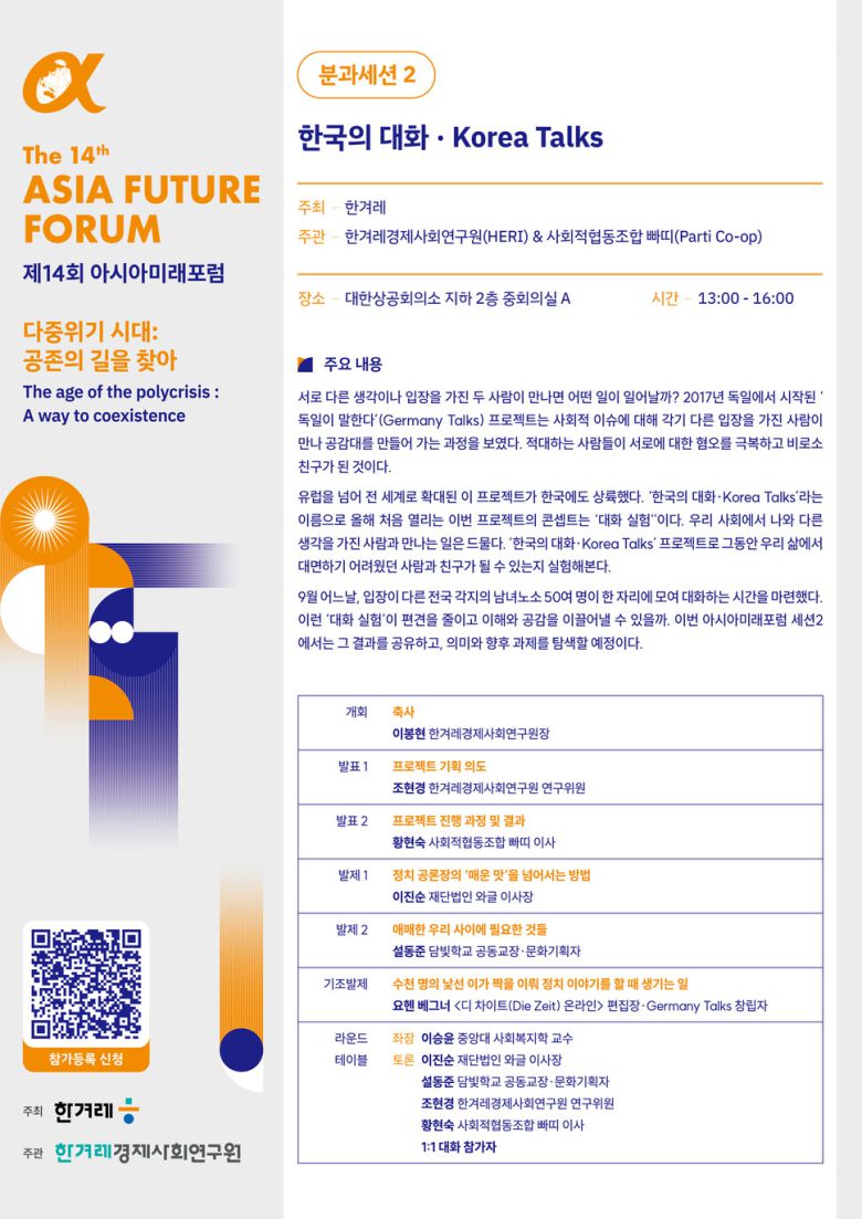 ※ 이미지를 누르면 크게 볼 수 있습니다.