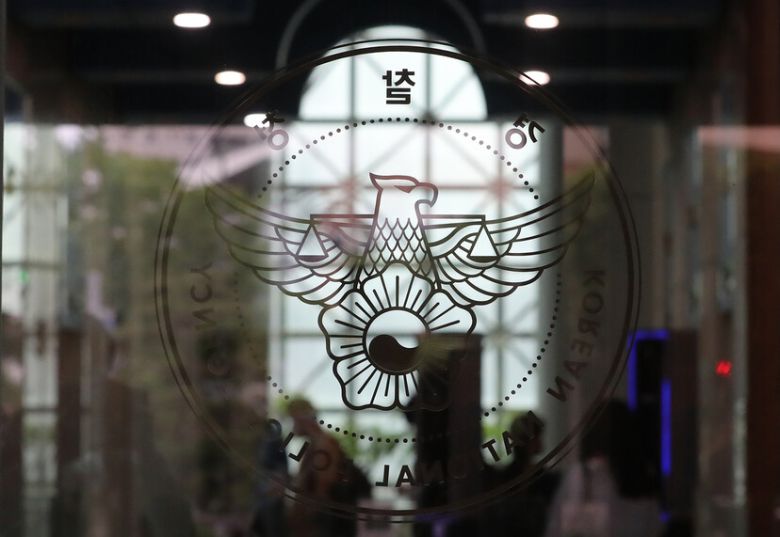 서울 서대문구 경찰청 로비. 신소영 기자 viator@hani.co.kr