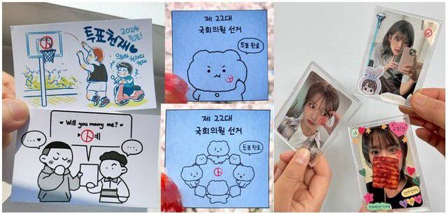 5일 사회관계망서비스(SNS)에 올라온 다양한 투표 인증 사진. 왼쪽부터 엑스(X·옛 트위터) 이용자 ‘선데이’, ‘구너’, ‘못까먹을 승현쮸’ 제공. 왼쪽 용지는 ‘디일’·‘라고’의 디자인. 가운데 용지는 ‘망그러진 곰’ 디자인.