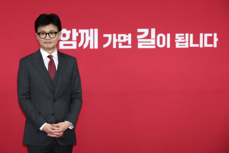 한동훈 국민의힘 비상대책위원장이 29일 국회에서 첫 비상대책위원회의를 주재하고 있다.강창광 선임기자 chang@hani.co.kr