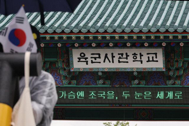 김혜윤 기자 unique@hani.co.kr