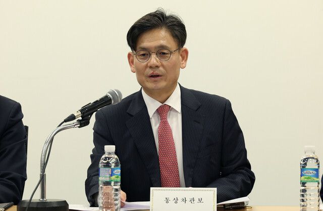 양병내 산업통상자원부 통상차관보. 연합뉴스