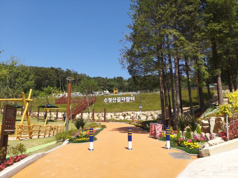 부산 동구 수정산꿈자람터는 해발 300m가 넘는 수정산 중턱에 자리했다. 김광수 기자