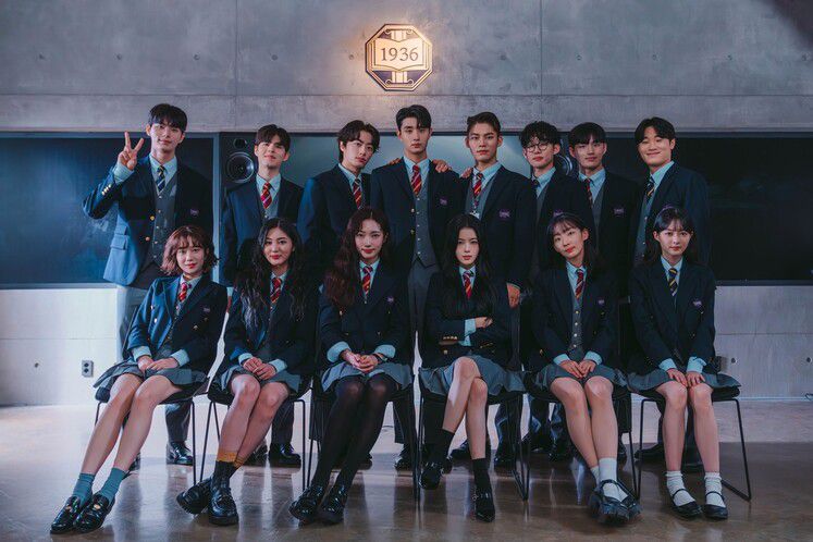 ‘하이라키’의 한 장면. 넷플릭스 제공