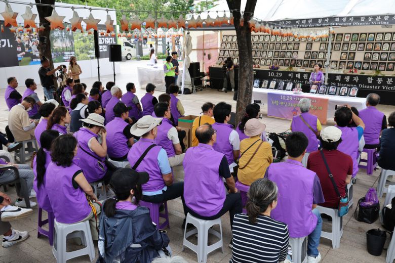 6월 생일 희생자 추모제가 열리고 있다. 김영원 기자