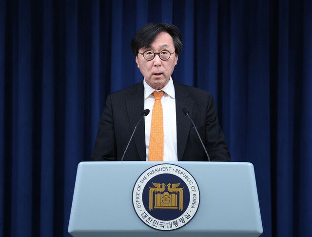 장호진 국가안보실장이 20일 서울 용산 대통령실 청사에서 북한과 러시아의 ‘포괄적인 전략적 동반자 관계에 관한 조약’ 체결 관련 정부 성명을 발표하고 있다. 연합뉴스