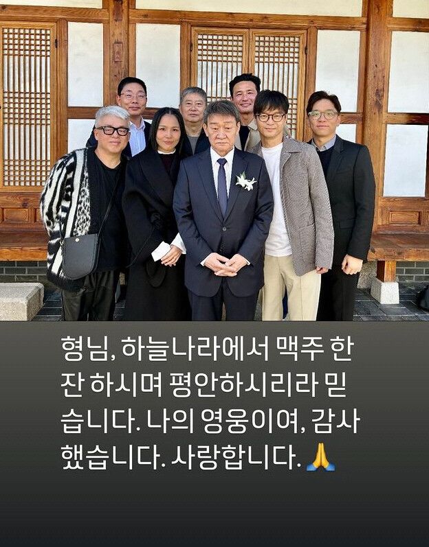 가수 이적 SNS 갈무리.