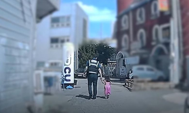 경기남부경찰청 유튜브 영상 갈무리