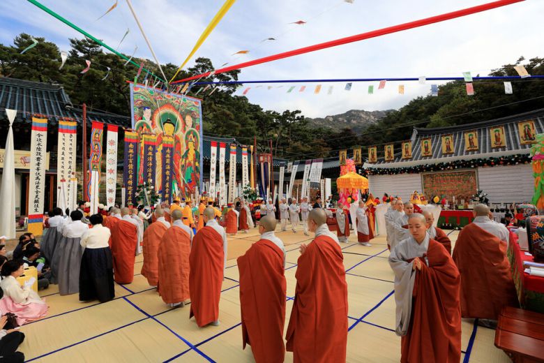 국가무형유산으로 등재된 진관사 수륙재. 조계종 제공