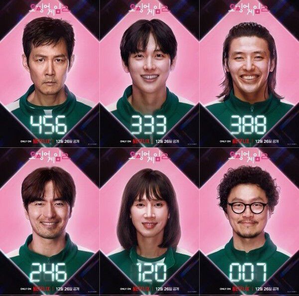 ‘오징어 게임’ 시즌2 장면. 넷플릭스 제공