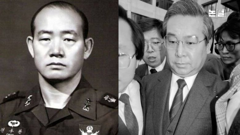 “한덕수도 ‘계엄 쪽지’ 받아”, 한 총리 뭘 왜 감췄나? [논썰] 한겨레TV