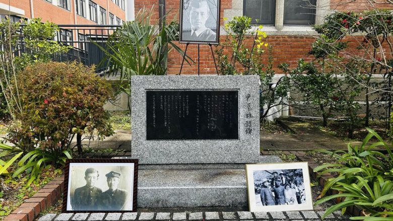 일본 교토 도시샤대학에 마련된 ‘윤동주 시비’ 모습.