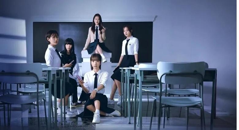 드라마 ‘피라미드 게임’ 스틸컷. 티빙 제공