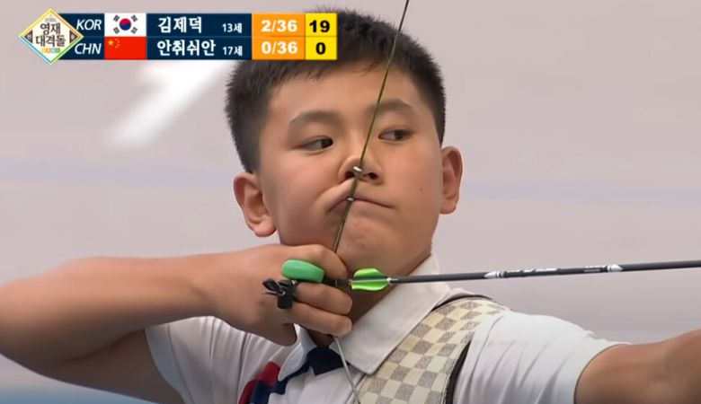 13살 때 양궁 신동으로 불린 김제덕. SBS 화면 갈무리