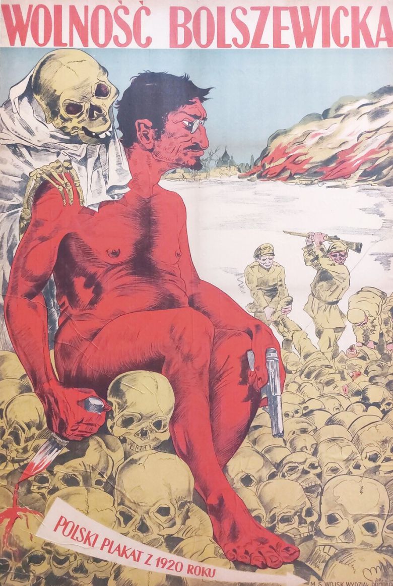 러시아 혁명가 트로츠키를 괴물처럼 묘사한 1918년 작 포스터 ‘볼셰비키의 자유’.