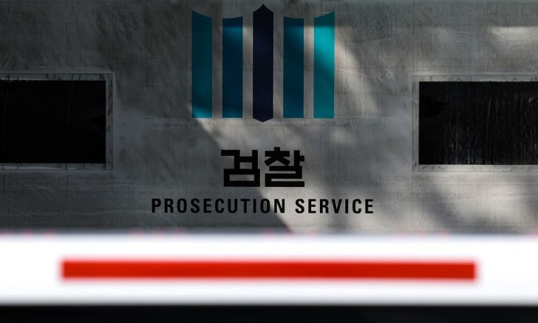 서울 서초구 대검찰청. 연합뉴스