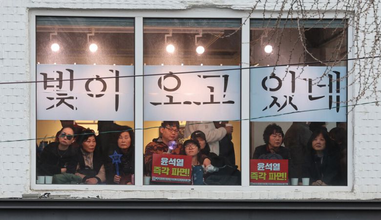 한겨레