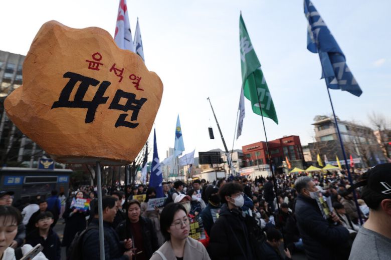 한겨레