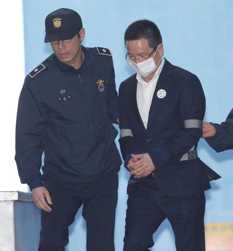 한겨레