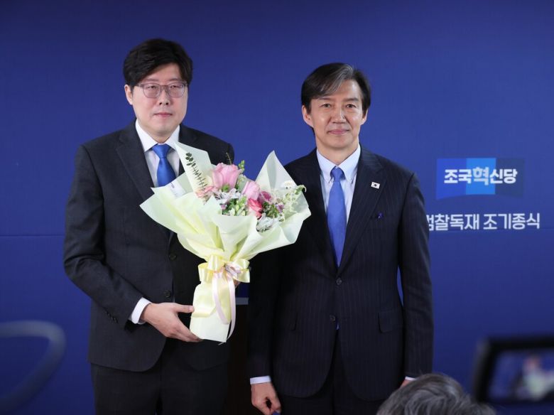 한겨레