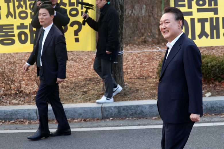 한겨레