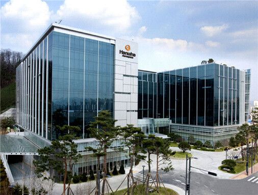 한겨레