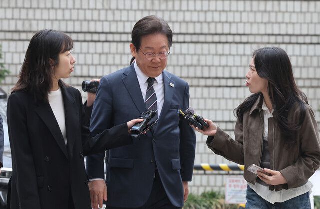 한겨레