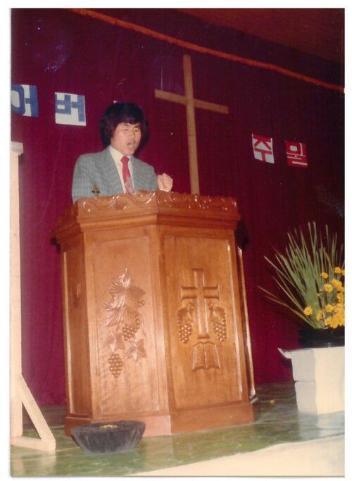 설교하는 고 김영수 목사. 필자 제공