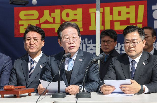 이재명 더불어민주당 이재명 대표가 26일 서울 종로구 광화문 천막당사에서 열린 최고위원회의에서 발언하고 있다. 연합뉴스