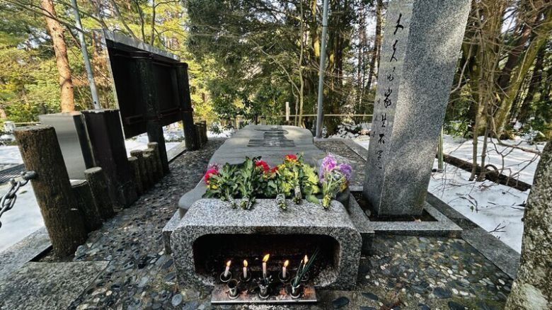 일본 이시카와현 가나자와시 노다산에 있는 윤봉길 의사 암장지적비. 도쿄/홍석재 특파원 forchis@hani.co.kr