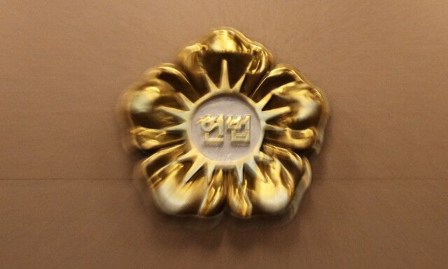 윤석열 대통령에 대한 헌법재판소의 탄핵 심판 선고일을 하루 앞둔 3일 서울 종로구 헌법재판소 대심판정. 사진공동취재단