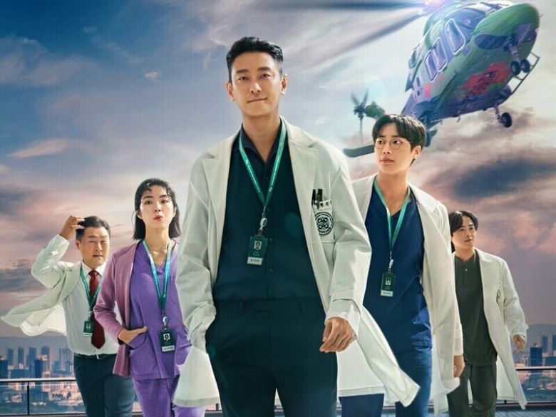 ‘중증외상센터’. 넷플릭스 제공