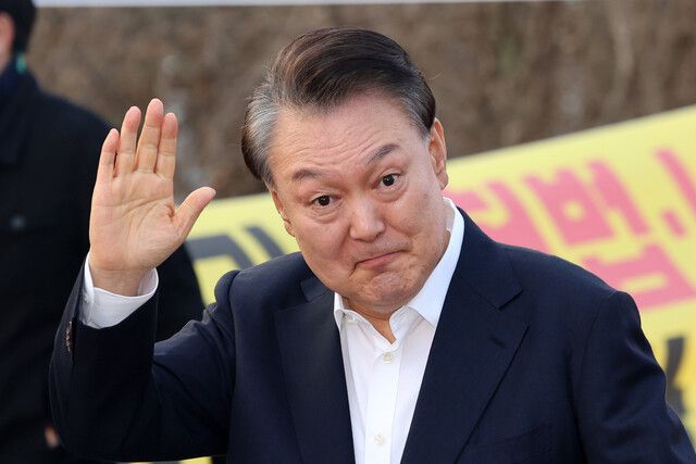 한겨레