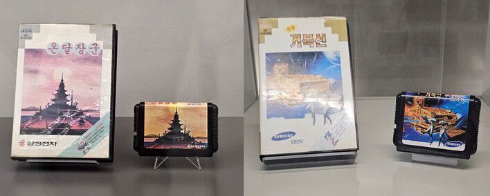 1989년 일본 세가(SEGA)가 개발한 ‘공작왕2’를 1991년 삼성전자가 수입, 현지화해 발매한 ‘온달장군’(왼쪽)과 1992년 삼성전자가 겜보이용으로 국내 최초로 자체 개발한 16비트 한글 게임 ‘우주 거북선’. 선담은 기자