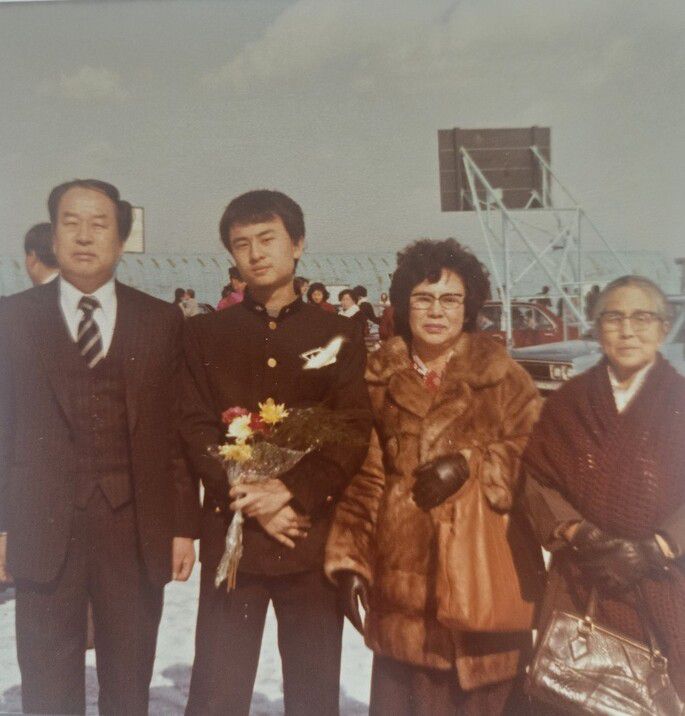 한겨레