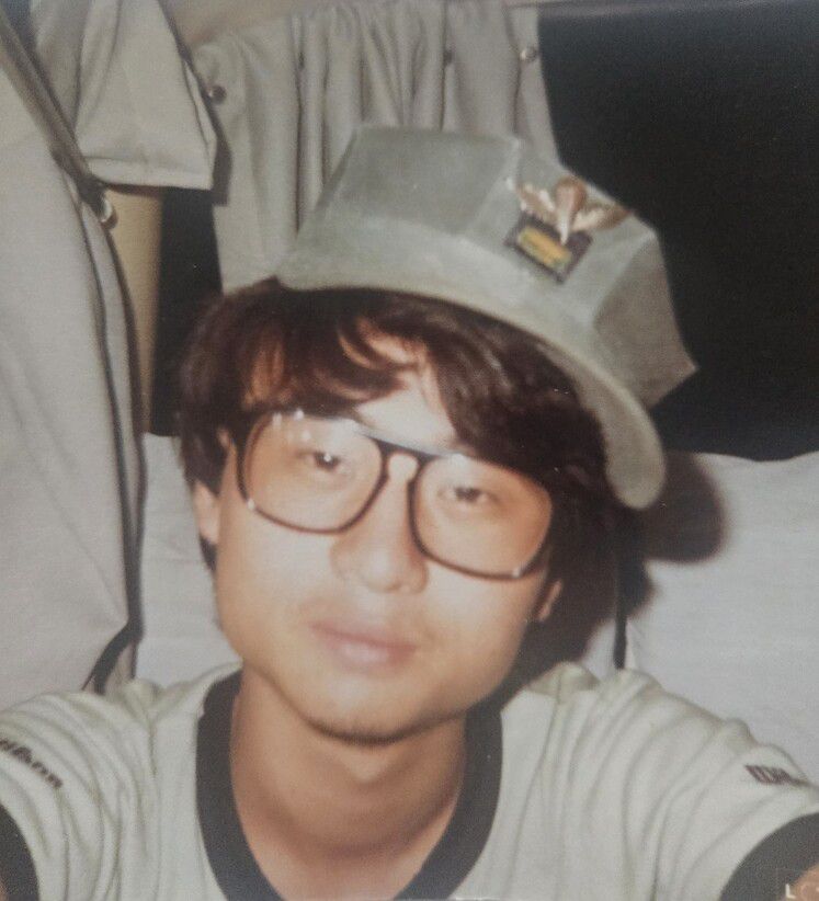 한겨레
