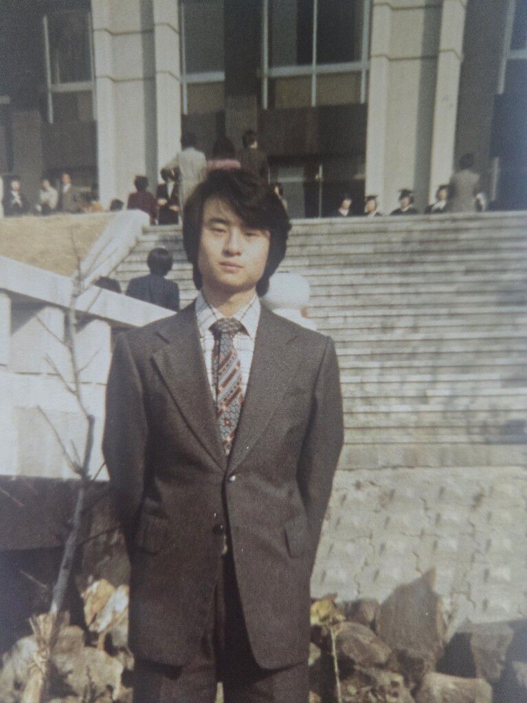 한겨레
