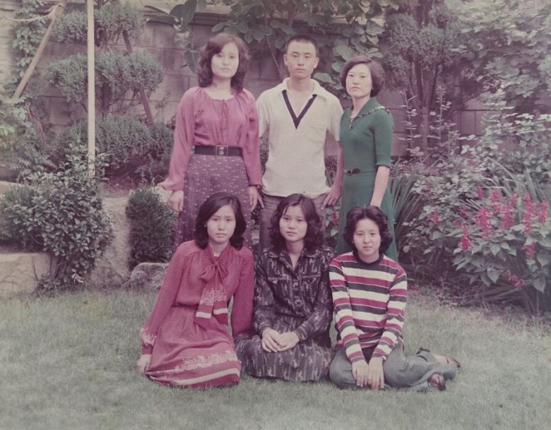 한겨레