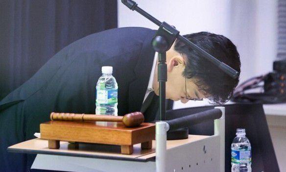 한겨레