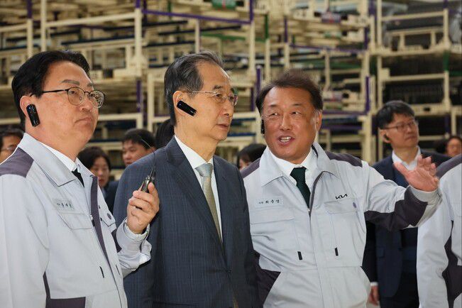 한겨레