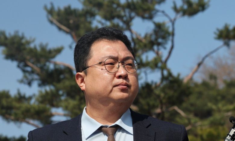 한겨레