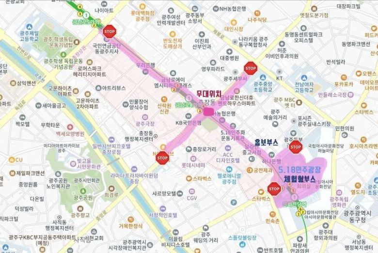 다음달 17일 열리는 제45주년 5·18민중항쟁 전야제 행사구간. 5·18행사위 제공