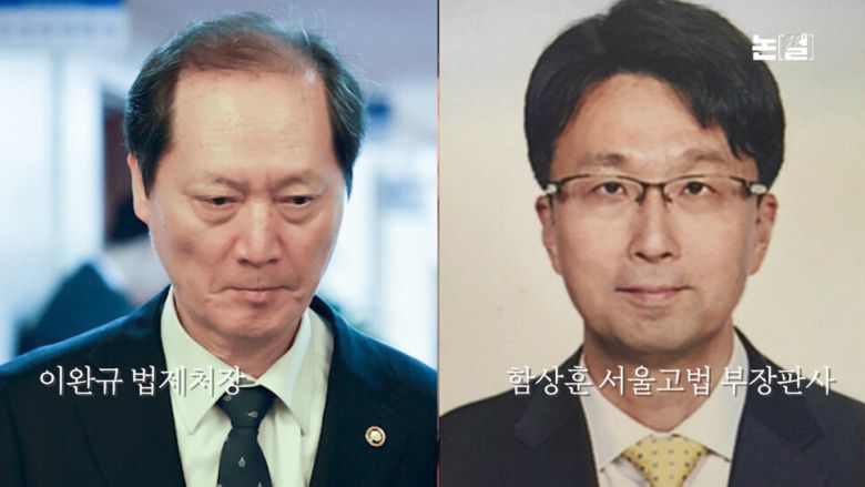 ‘헌재 알박기’ 진압된 한덕수, 대망론 폭삭 일장춘몽 수순[논썰] 한겨레TV