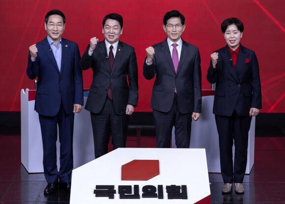 한겨레
