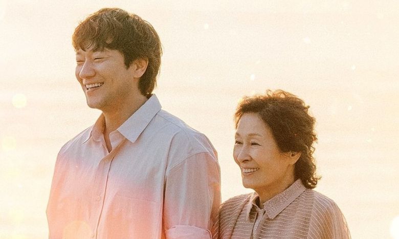 ‘천국보다 아름다운’. 제이티비시(JTBC) 제공