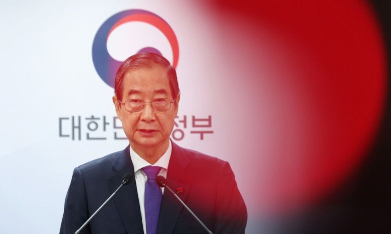 한겨레